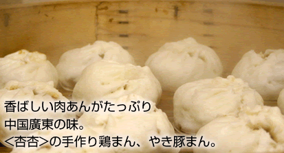 ���΂��������񂪂����Ղ� �����A���̖��B <�ǈ�>�̎���{�܂�A�₫�؂܂�B